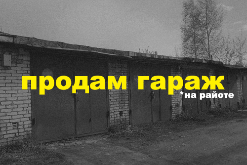 http://upforme.ru/uploads/001a/e5/36/6/535541.jpg