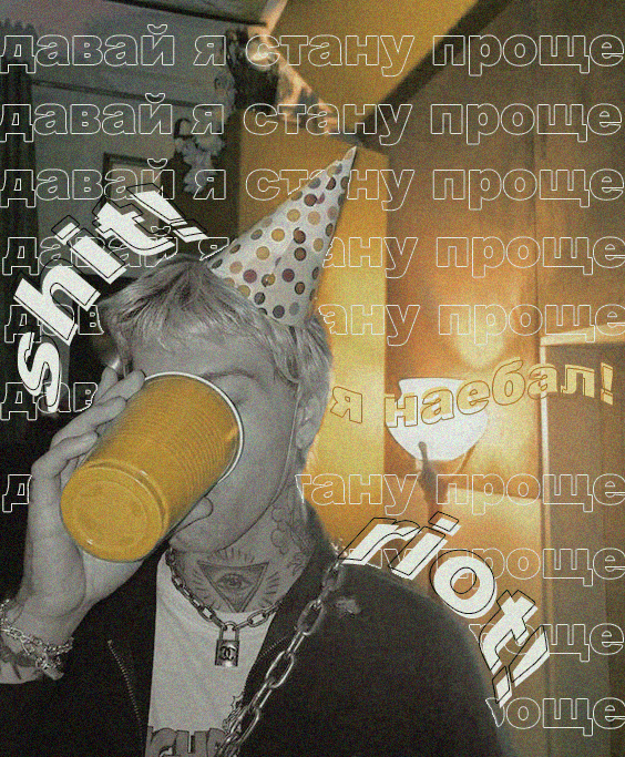 http://upforme.ru/uploads/001a/e5/36/6/812895.jpg