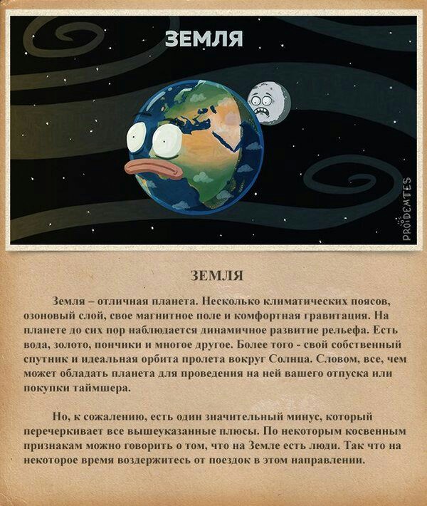 http://upforme.ru/uploads/001a/e5/e0/11/261476.jpg