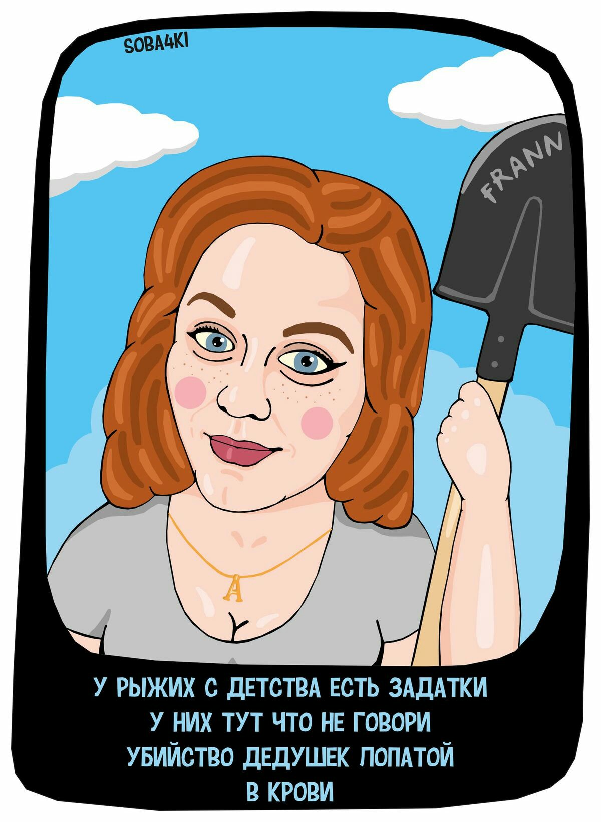 http://upforme.ru/uploads/001a/e5/e0/11/287258.jpg