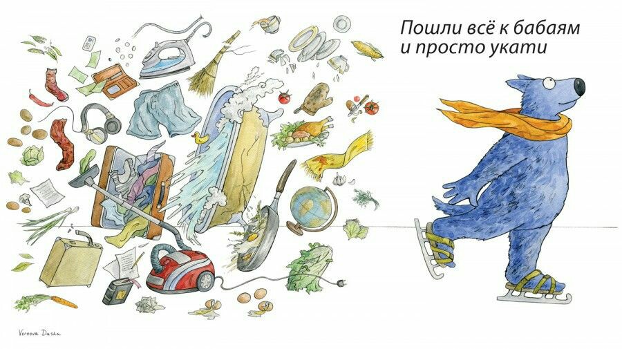 http://upforme.ru/uploads/001a/e5/e0/11/352230.jpg