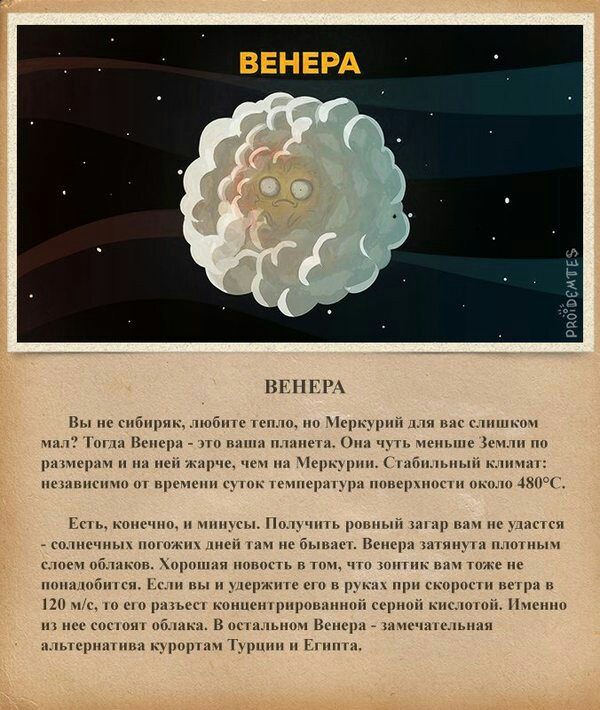 http://upforme.ru/uploads/001a/e5/e0/11/419461.jpg