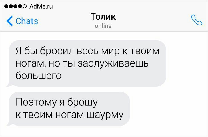 http://upforme.ru/uploads/001a/e5/e0/11/616758.jpg