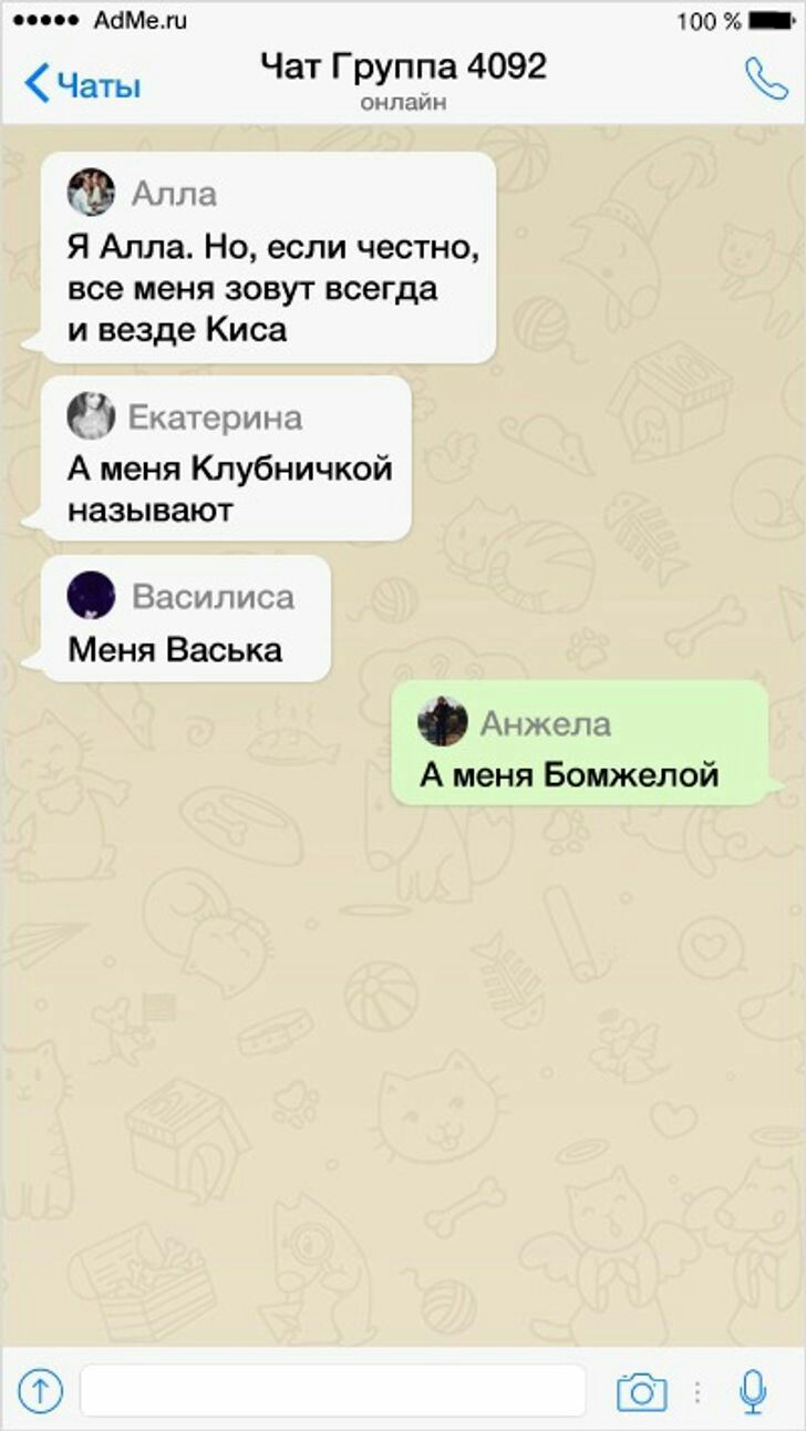 http://upforme.ru/uploads/001a/e5/e0/11/661365.jpg