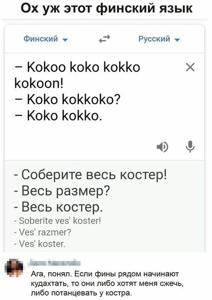 http://upforme.ru/uploads/001a/e5/e0/11/738085.jpg