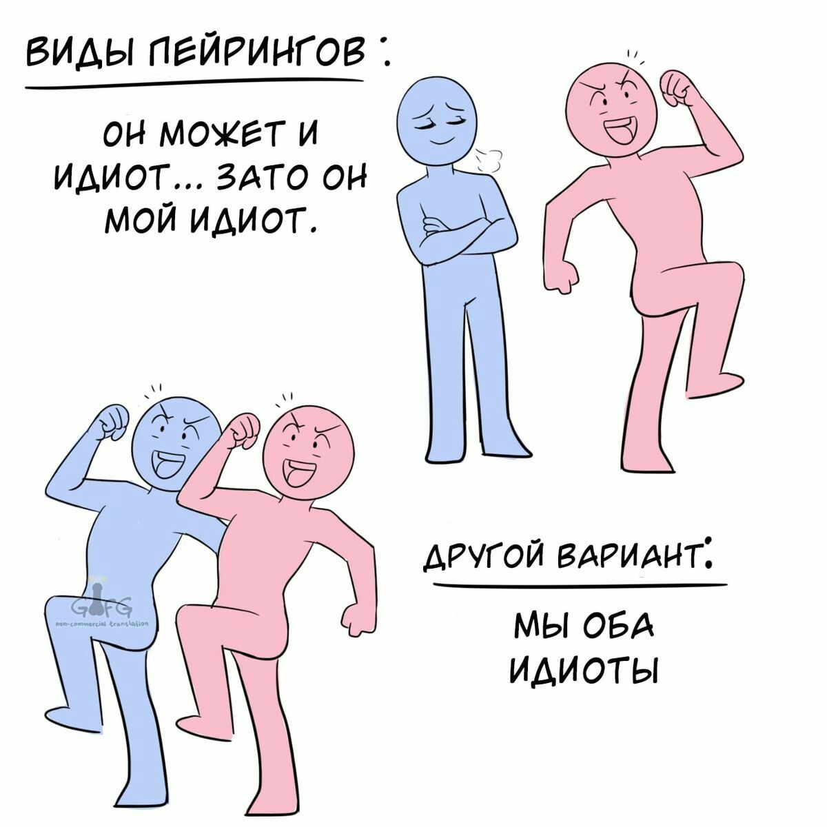 http://upforme.ru/uploads/001a/e5/e0/11/76032.jpg