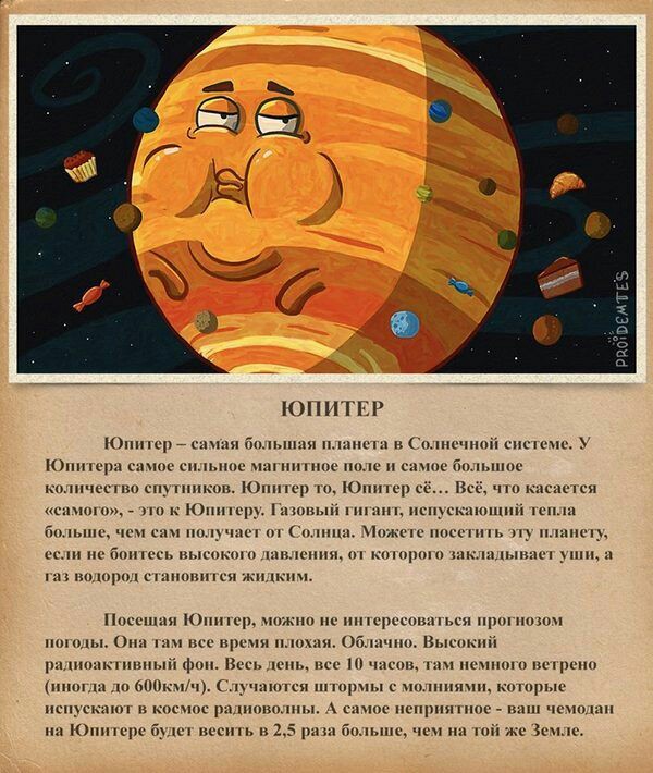 http://upforme.ru/uploads/001a/e5/e0/11/763357.jpg