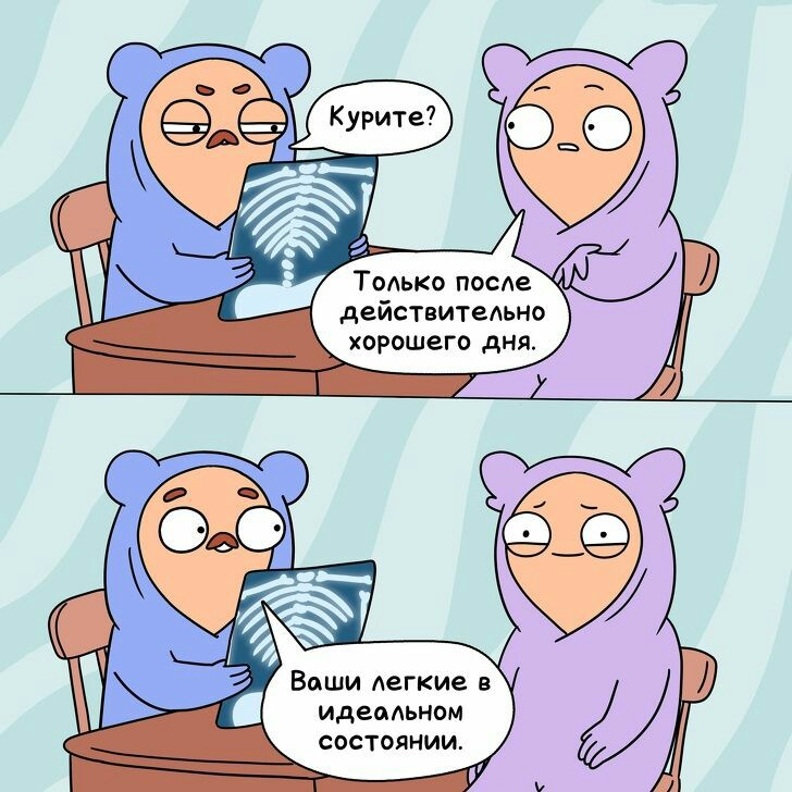 http://upforme.ru/uploads/001a/e5/e0/11/816405.jpg