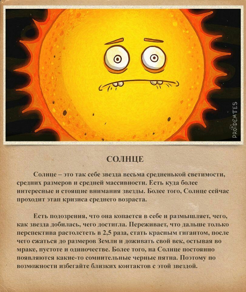 http://upforme.ru/uploads/001a/e5/e0/11/825258.jpg