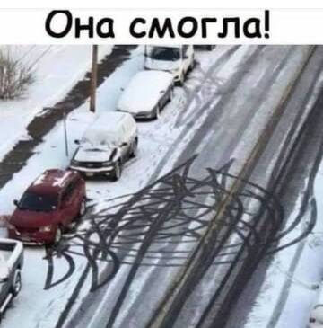 http://upforme.ru/uploads/001a/e5/e0/18/t401964.jpg