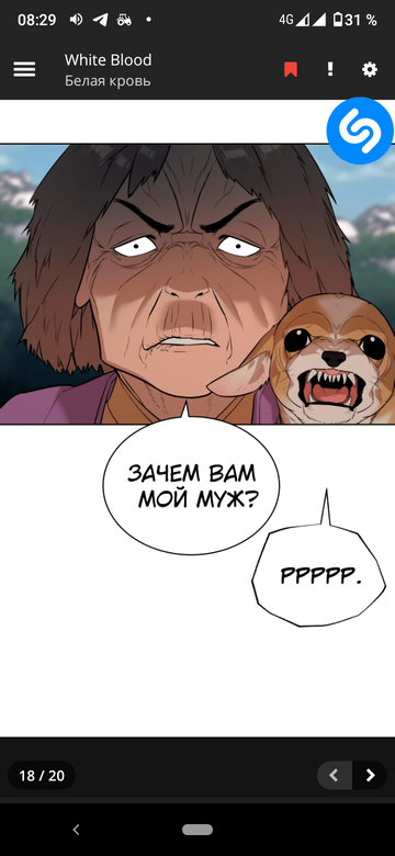 http://upforme.ru/uploads/001a/e5/e0/18/t988669.png
