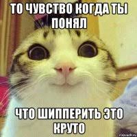 http://upforme.ru/uploads/001a/e5/e0/21/420549.jpg