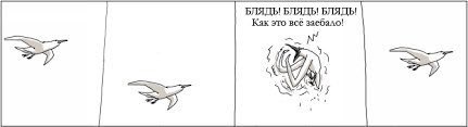 http://upforme.ru/uploads/001a/e5/e0/21/869935.jpg