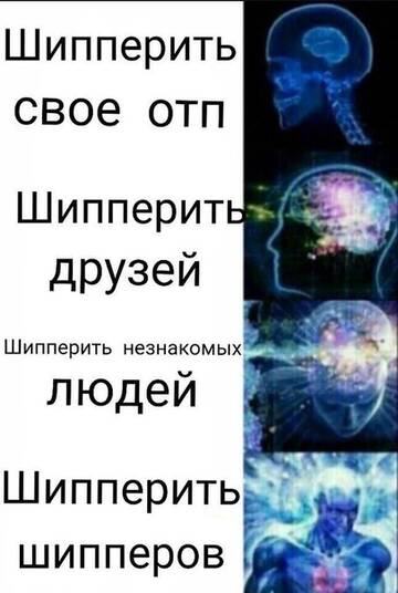 http://upforme.ru/uploads/001a/e5/e0/21/t534022.jpg
