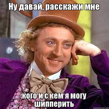 http://upforme.ru/uploads/001a/e5/e0/21/t542350.jpg