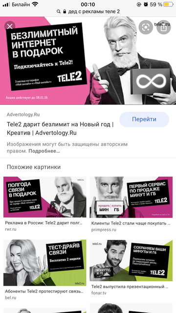 http://upforme.ru/uploads/001a/e5/e0/3/t166994.png