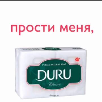 http://upforme.ru/uploads/001a/e5/e0/3/t439678.jpg
