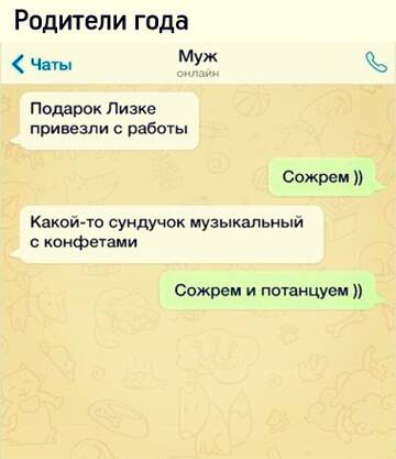 http://upforme.ru/uploads/001a/e5/e0/3/t607850.jpg