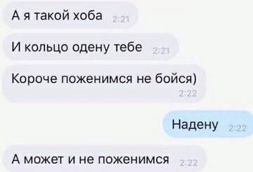 http://upforme.ru/uploads/001a/e5/e0/3/t623727.jpg
