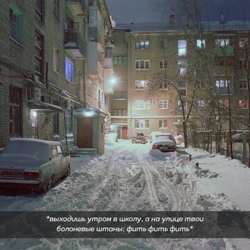 http://upforme.ru/uploads/001a/e5/e0/3/t784726.jpg