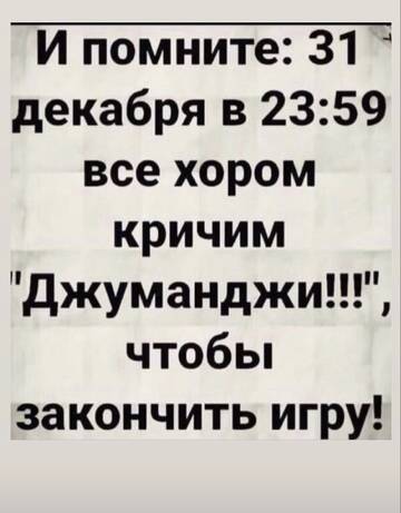 http://upforme.ru/uploads/001a/e5/e0/3/t942878.jpg