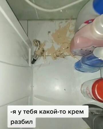 http://upforme.ru/uploads/001a/e5/e0/3/t97932.jpg