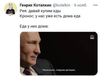 http://upforme.ru/uploads/001a/e5/e0/32/t421969.jpg