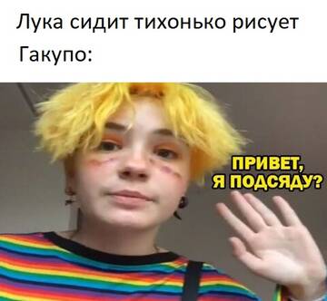 http://upforme.ru/uploads/001a/e5/e0/32/t87784.jpg