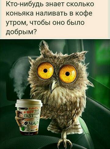 http://upforme.ru/uploads/001a/e5/e0/4/t140458.jpg