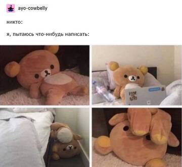 http://upforme.ru/uploads/001a/e5/e0/4/t151930.jpg