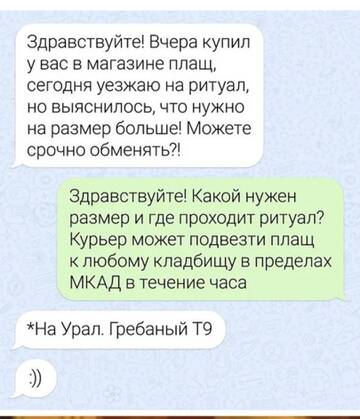 http://upforme.ru/uploads/001a/e5/e0/4/t155782.jpg