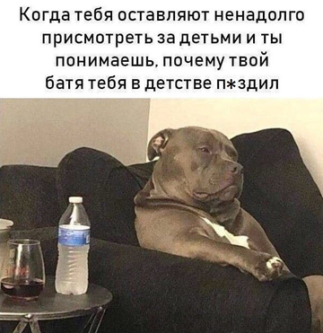http://upforme.ru/uploads/001a/e5/e0/4/t169987.png