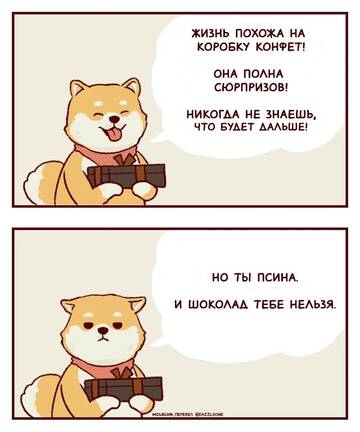 http://upforme.ru/uploads/001a/e5/e0/4/t176374.jpg