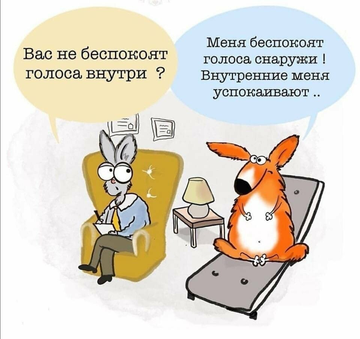 http://upforme.ru/uploads/001a/e5/e0/4/t236854.png