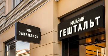 http://upforme.ru/uploads/001a/e5/e0/4/t485607.jpg