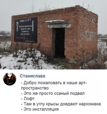 http://upforme.ru/uploads/001a/e5/e0/4/t487756.png