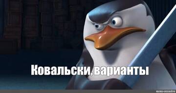 http://upforme.ru/uploads/001a/e5/e0/4/t714411.jpg
