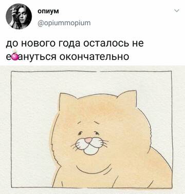 http://upforme.ru/uploads/001a/e5/e0/4/t797187.jpg