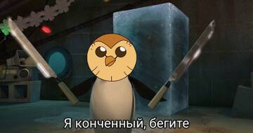 http://upforme.ru/uploads/001a/e5/e0/4/t823669.jpg