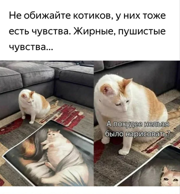 http://upforme.ru/uploads/001a/e5/e0/4/t829105.png