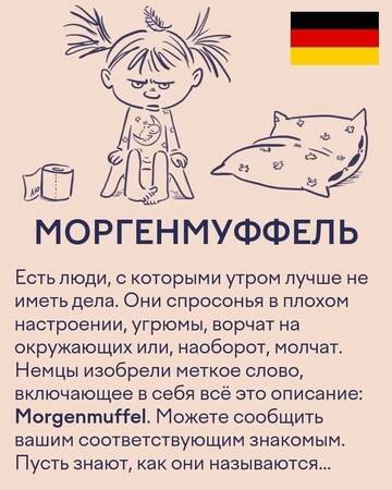 http://upforme.ru/uploads/001a/e5/e0/4/t89068.jpg