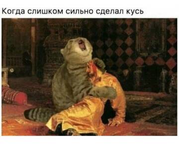 http://upforme.ru/uploads/001a/e5/e0/4/t905387.jpg
