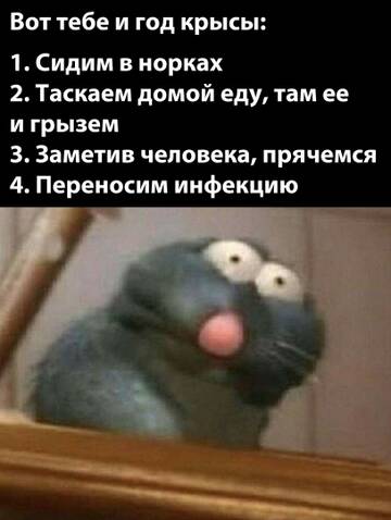 http://upforme.ru/uploads/001a/e5/e0/4/t927666.jpg