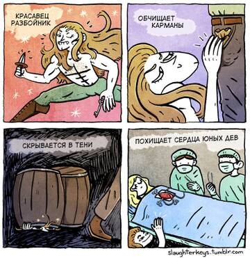http://upforme.ru/uploads/001a/e5/e0/4/t961456.jpg