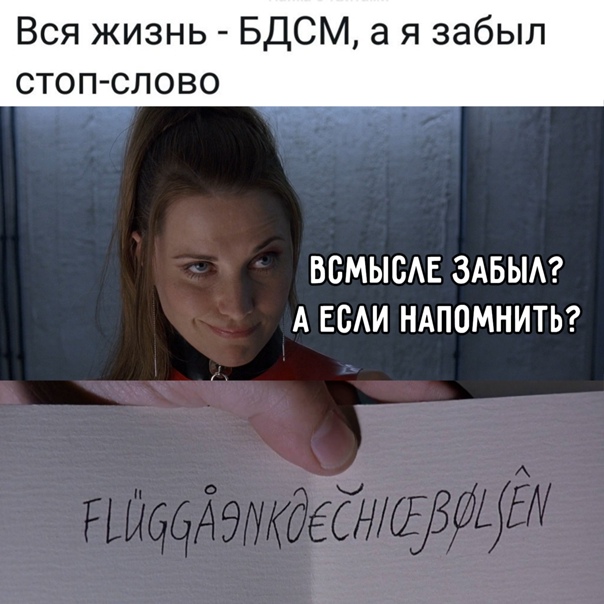 http://upforme.ru/uploads/001a/e5/e0/44/57552.jpg
