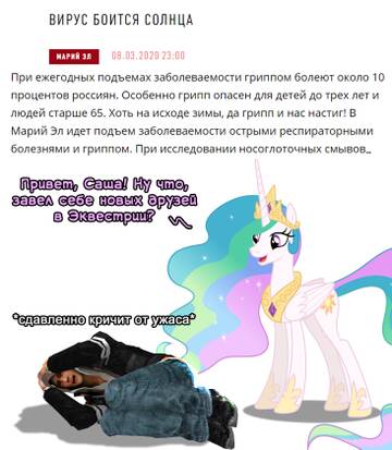 http://upforme.ru/uploads/001a/e5/e0/54/t585879.jpg