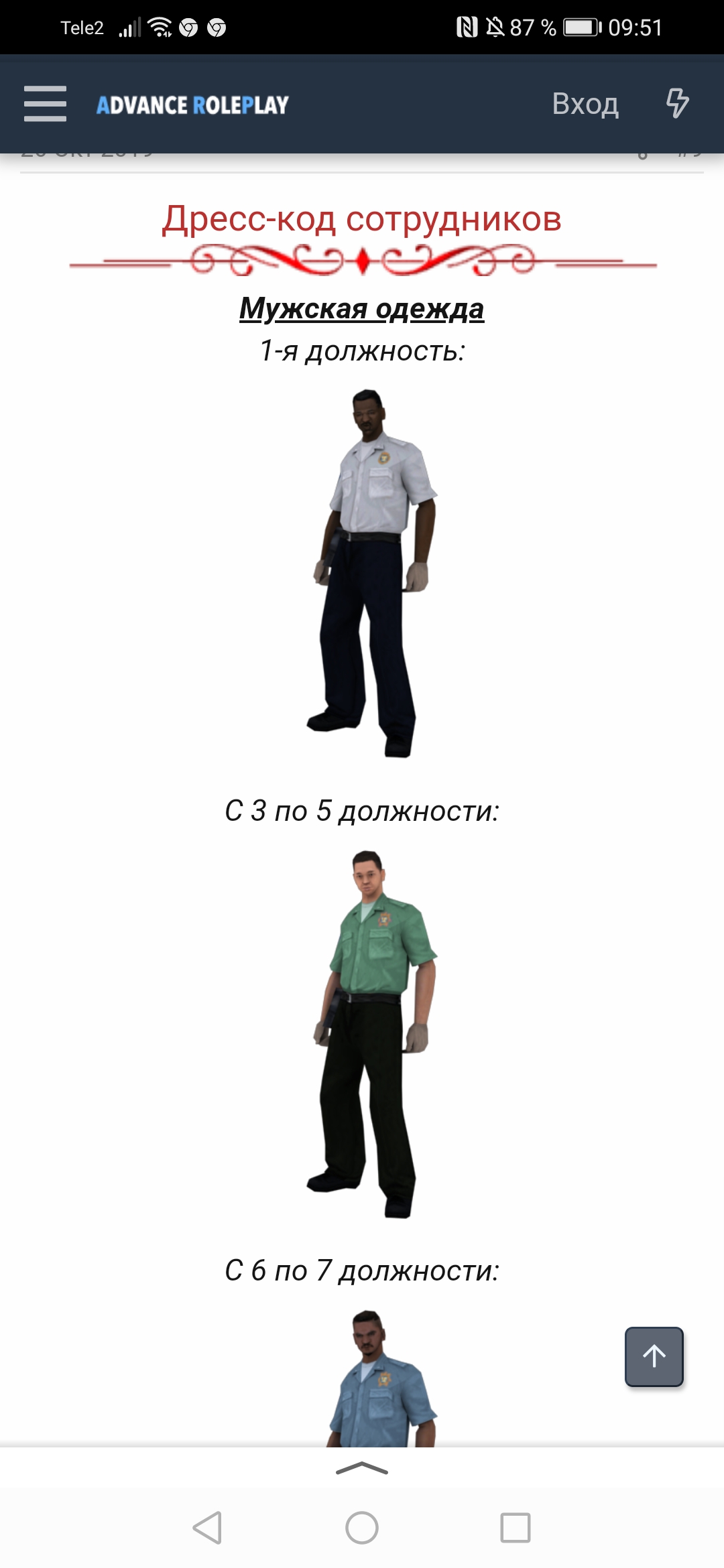 http://upforme.ru/uploads/001a/e6/4d/2/537498.jpg