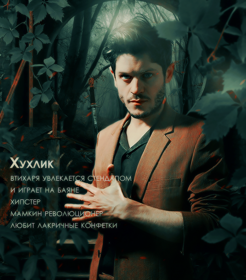 http://upforme.ru/uploads/001a/e6/71/4/163692.png