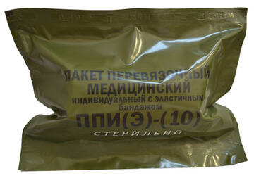 http://upforme.ru/uploads/001a/e8/65/2/t296906.jpg