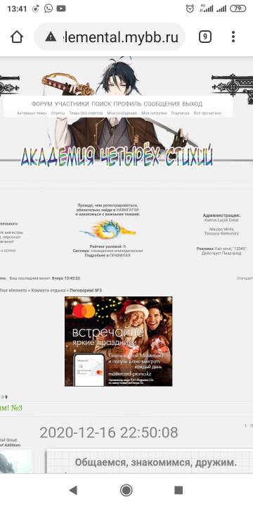http://upforme.ru/uploads/001a/e8/a6/9/t644886.jpg